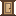 ドア