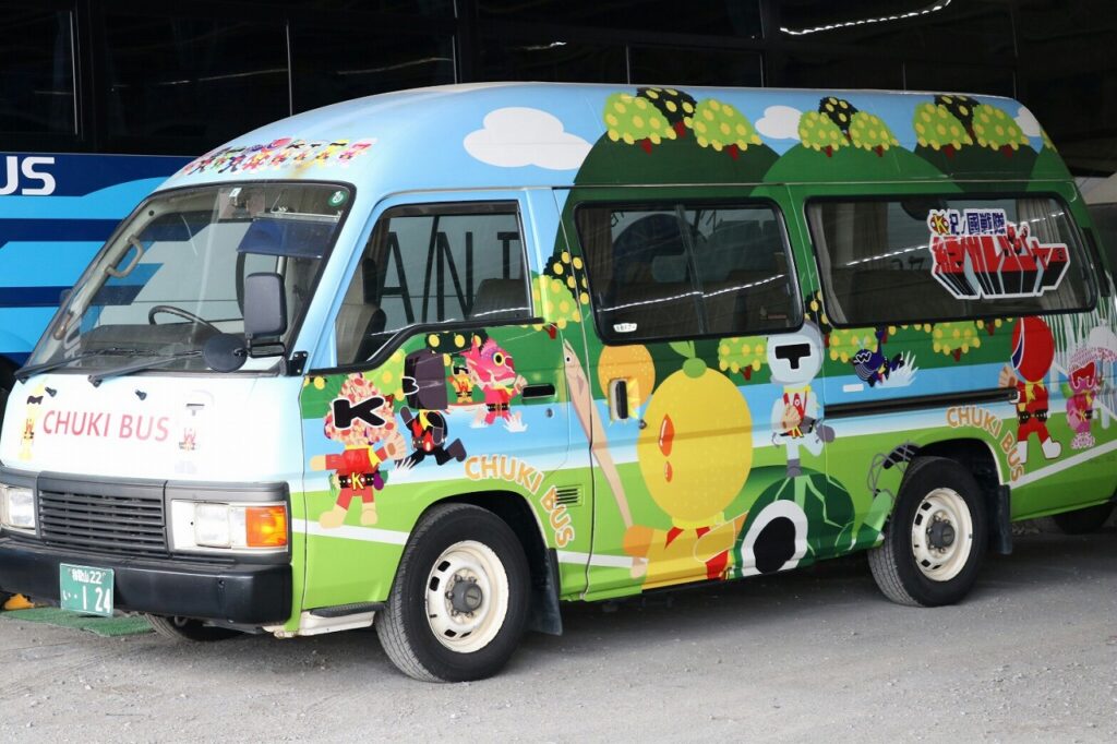有田市内のデマンドバスもご利用ください