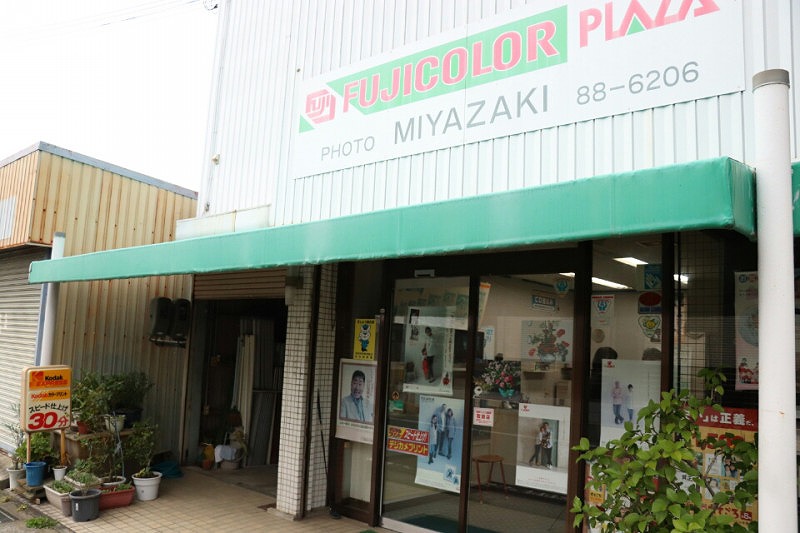 店舗概観
