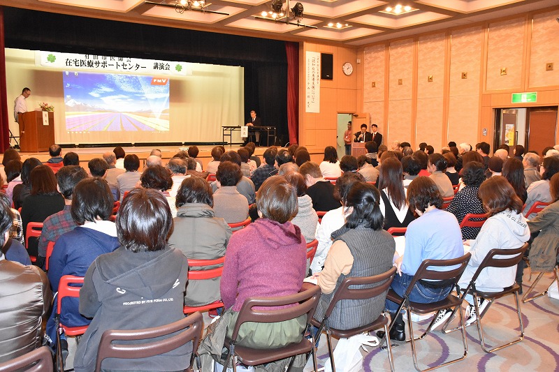 市民口座や講演会などを開催しています