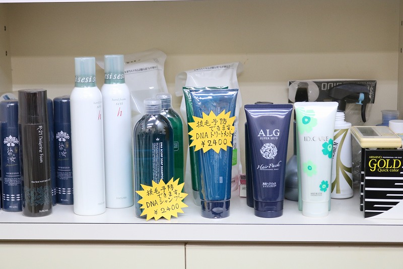 抜け毛予防、フケ予防に人気があるヘアケア商品