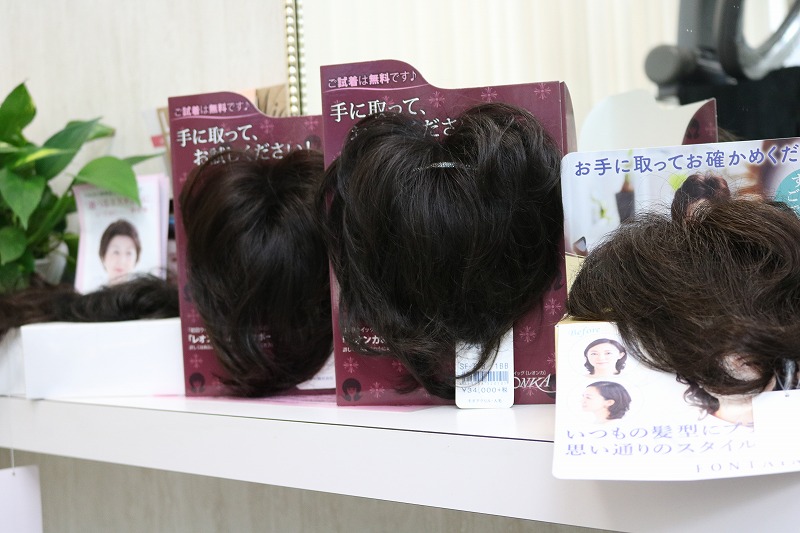 ヘアピースお試しできます