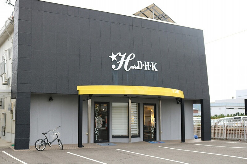 JR箕島駅近くです