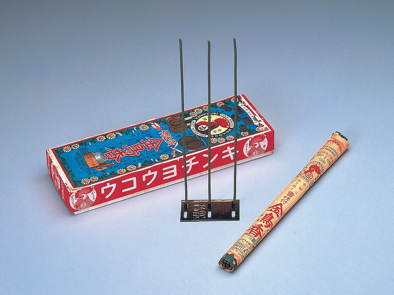世界初の蚊取り線香（1886年）