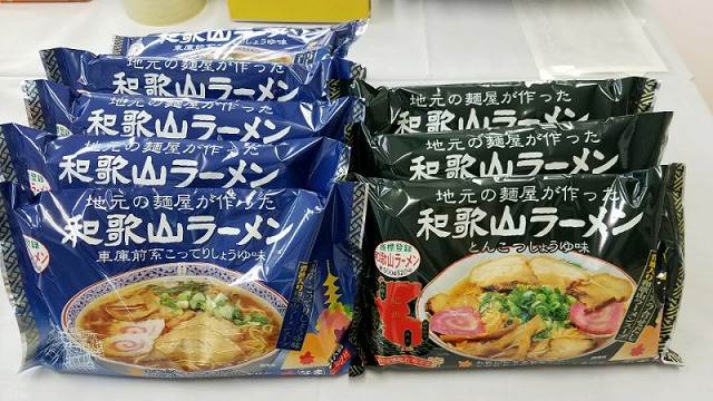 和歌山らーめん、「とんこつしょうゆ」と「こってりしょうゆ」