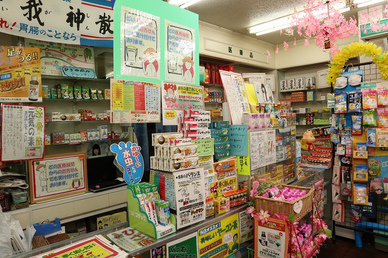 店内の様子