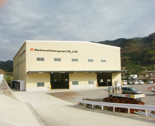 (株）初島組 奥工場 風景