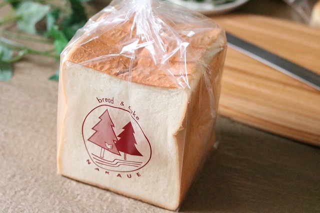 「オリジナル上食パン」毎日食べても飽きのこない味との声をいただいています