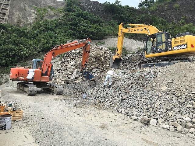 産業廃棄物処理施設