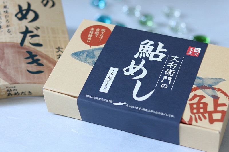 「鮎めし」１合用（２人前）