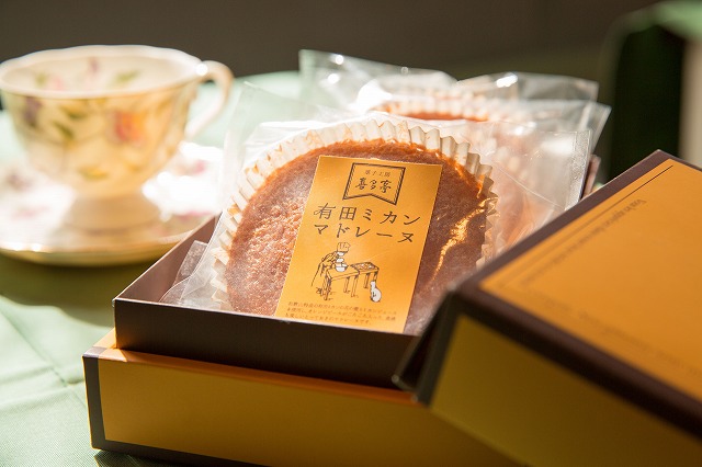 オレンジピール入り『有田ミカンマドレーヌ』