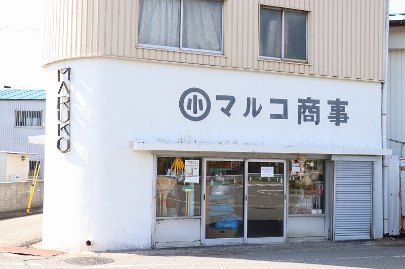 お店外観