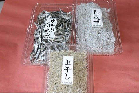 お得な簡易パック 500円