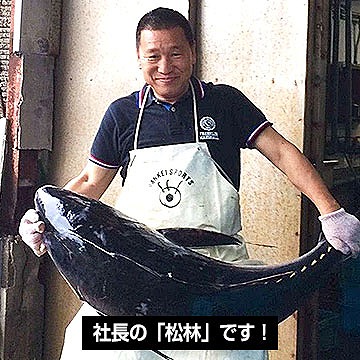 社長の松林です。笑顔で皆様をお出迎えいたします！