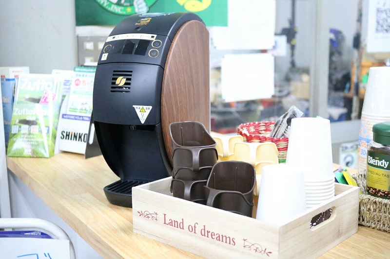 ほっと一息。当店に遊びにきてください