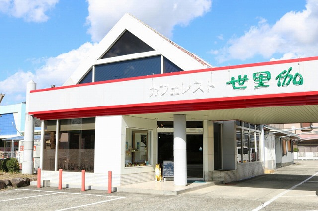 糸我の国道沿いのカフェです。お気軽にお入りください