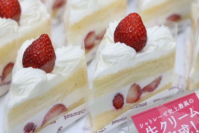 「スペシャル苺ショート」素材本来の風味やおいしさを楽しめるケーキです