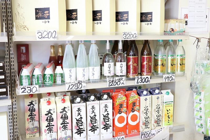 お酒もあります