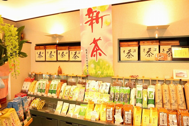 自宅で香り立つお茶を淹れてみませんか