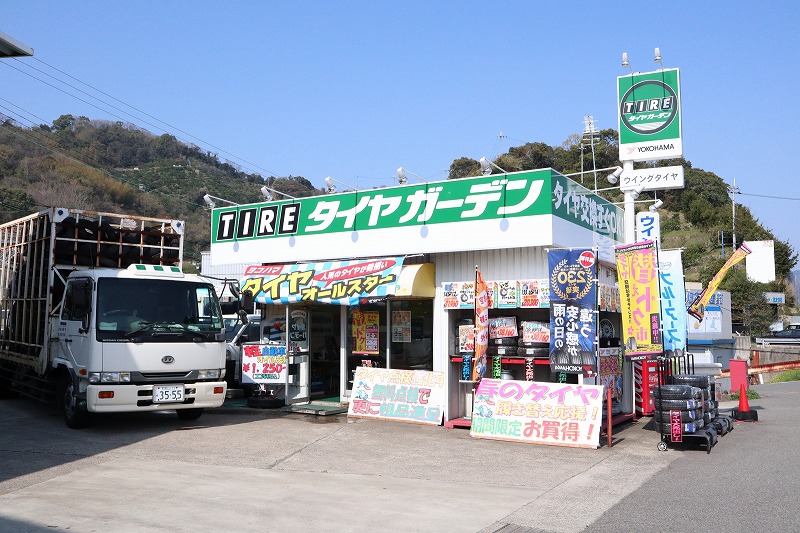 国道42号線に面した店舗は出はいりがしやすいです