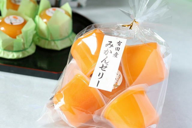 「有田産みかんゼリー」はみかんストレート果汁をたっぷり使っています