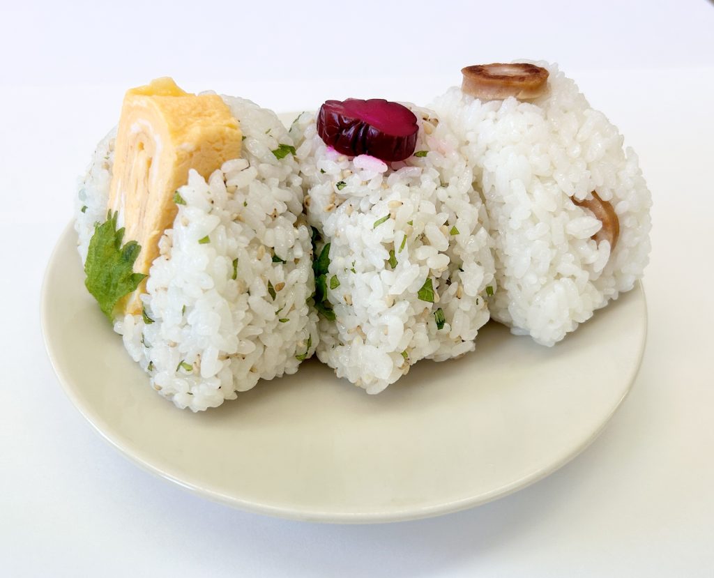 自家製おにぎりは、売り切れることもありますので、お早めに！